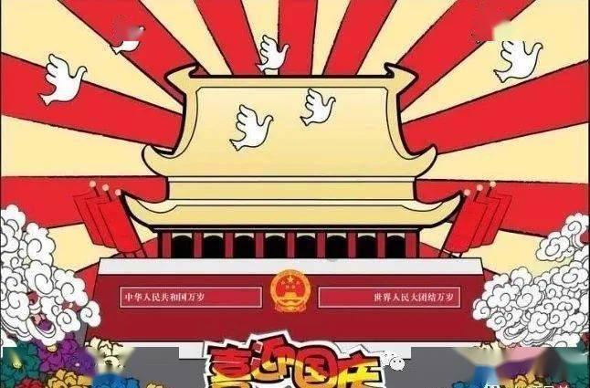 贷款催款电话越打越少是怎么回事?——专业有问必答平台
